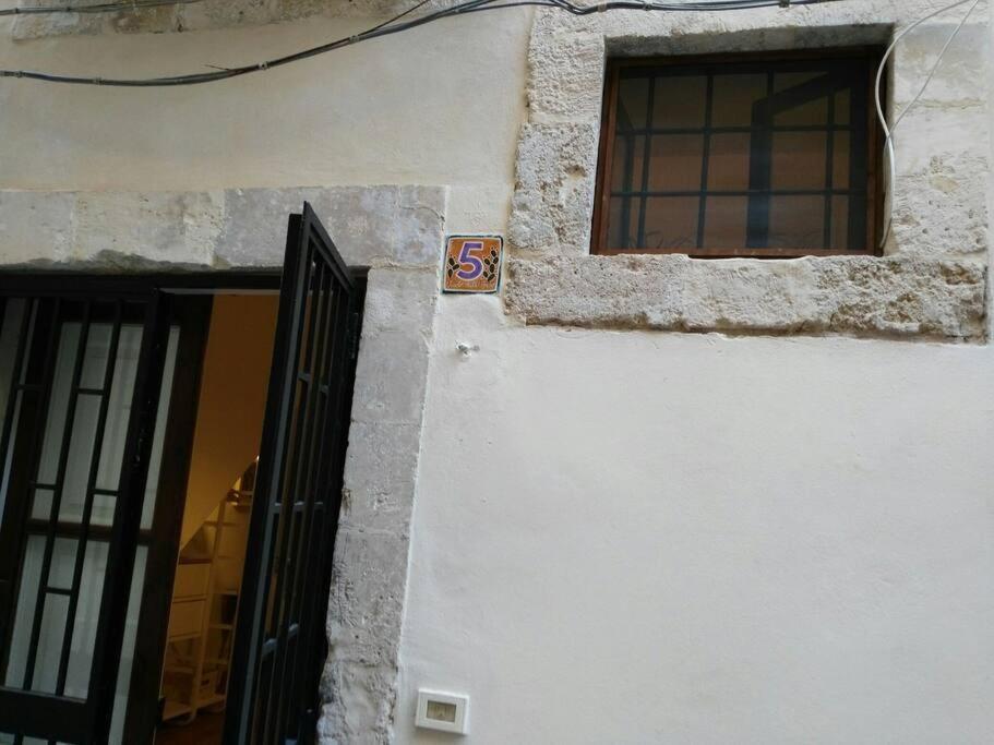 Appartement Giudecca Mia Syracuse