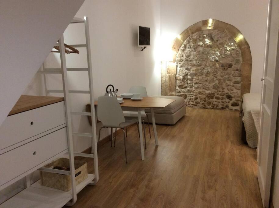 Appartement Giudecca Mia *