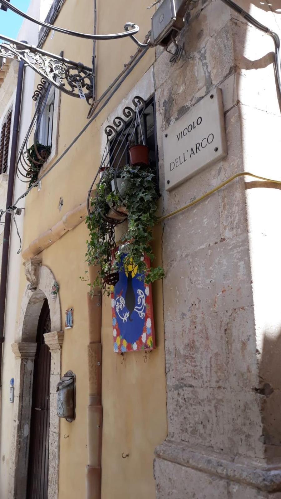 Giudecca Mia *